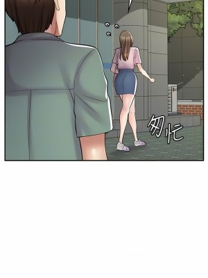 漫畫店工讀生 17-18話_18_09