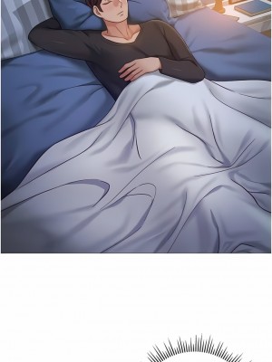 女兒閨蜜都歸ME 97-98話_98_07