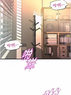 舞蹈系學姊們 63-64話_64_01