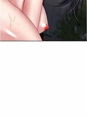 職場陷阱 29-30話_29_03