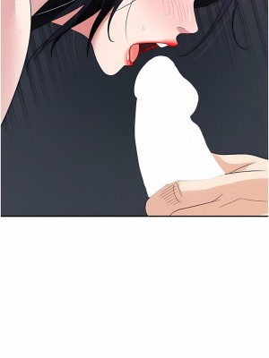 職場陷阱 29-30話_29_10