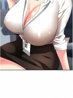 職場陷阱 29-30話_30_03