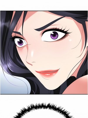 職場陷阱 29-30話_30_07