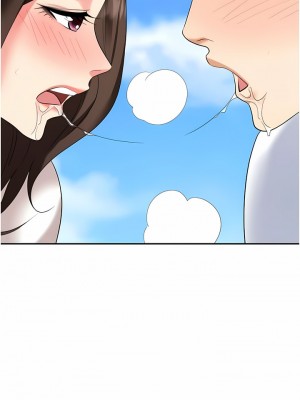 職場陷阱 29-30話_30_15