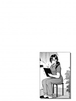 [もじゃりん] 断れない系 +とらのあな限定リーフレット&nbsp;&nbsp;[中国翻訳] [無修正]_00000078