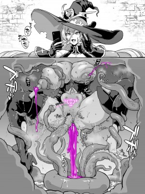 [煌野一人] 『Vライバー VS Hなお題箱』完成版 (にじさんじ) [葱鱼个人汉化]_104