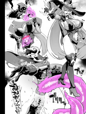 [煌野一人] 『Vライバー VS Hなお題箱』完成版 (にじさんじ) [葱鱼个人汉化]_083