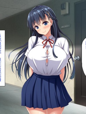 [ミミズサウザンド] 巨乳で甘々な教え子が俺のママになりたいと言うので [中国翻訳]_078