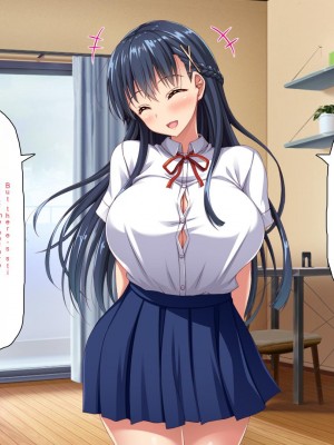 [ミミズサウザンド] 巨乳で甘々な教え子が俺のママになりたいと言うので [中国翻訳]_082