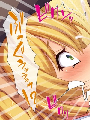 [ミミズサウザンド] 援交詐欺を繰り返すギャル達に大人チンポでわからセックス [中国翻訳]_037