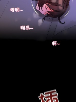 真正的麻吉 14-15話_15_08