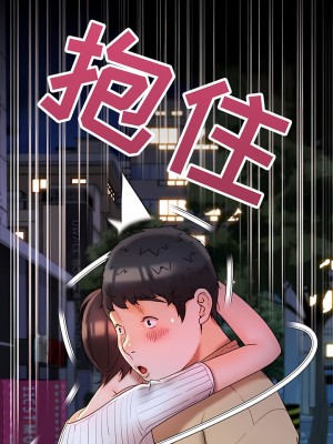 真正的麻吉 14-15話_15_10