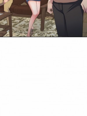 刺激的寄居生活 8-9話_08_07