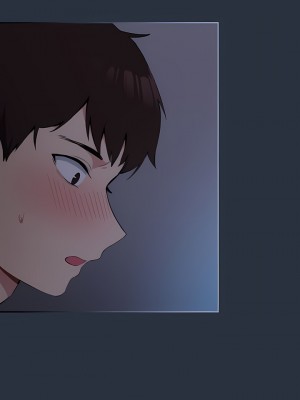 青梅以上戀人未滿 1-4話_01_11
