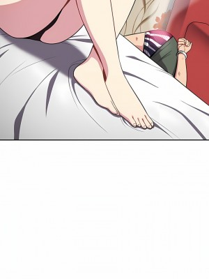 青梅以上戀人未滿 1-4話_04_11