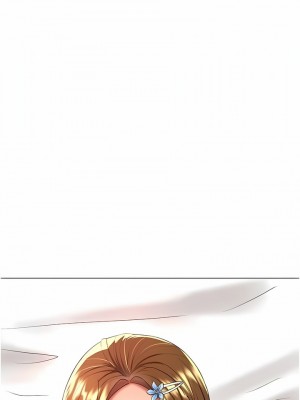 乾爹，請多指教 49-50話_49_04