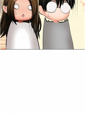 乾爹，請多指教 49-50話_50_12