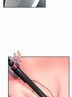 請滑入解鎖 45-46話_46_10