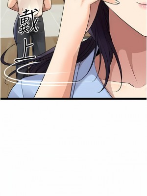 原味拍賣 41-42話[完結]_41_02