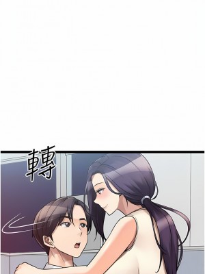 原味拍賣 41-42話[完結]_41_05