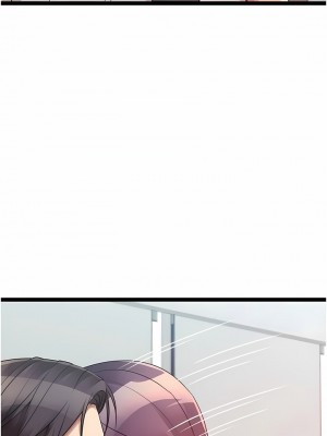 原味拍賣 41-42話[完結]_41_07