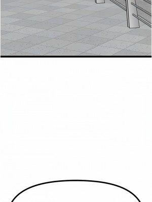 原味拍賣 41-42話[完結]_41_09