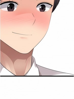 原味拍賣 41-42話[完結]_41_16