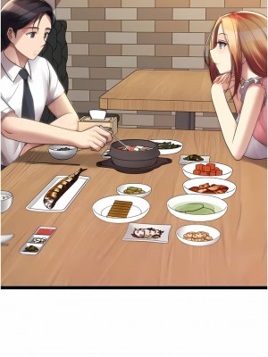 原味拍賣 41-42話[完結]_42_11