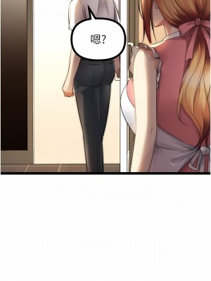 原味拍賣 41-42話[完結]_42_15