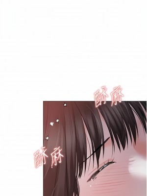 私宅女主人 21-22話_21_01