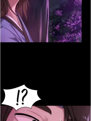 消災解餓 1-8話_01_02