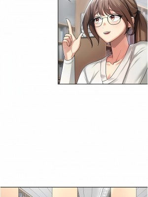 消災解餓 1-8話_01_08