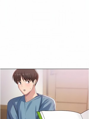 消災解餓 1-8話_02_04