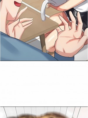 消災解餓 1-8話_02_15