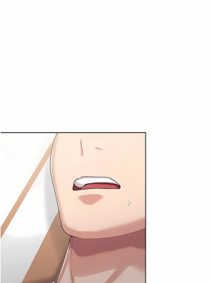 消災解餓 1-8話_02_18