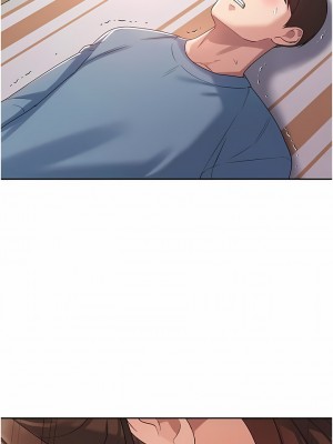 消災解餓 1-8話_03_06