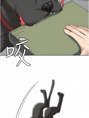 消災解餓 1-8話_03_14