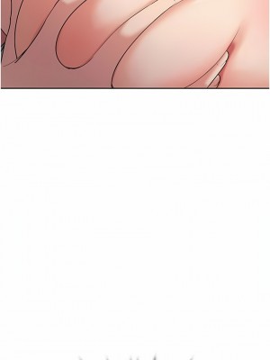 消災解餓 1-8話_04_05