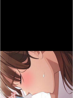 消災解餓 1-8話_05_13