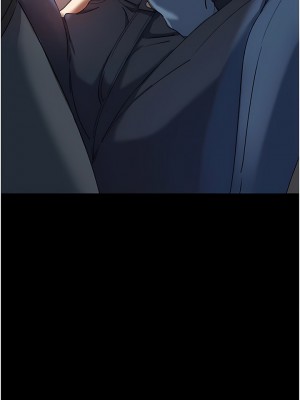 消災解餓 1-8話_05_17