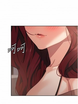 消災解餓 1-8話_06_12