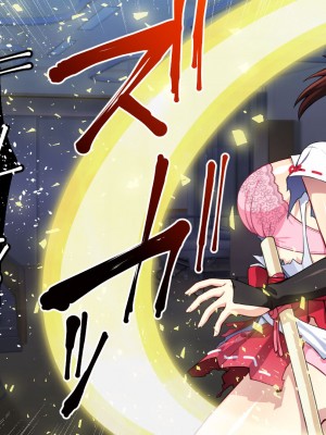 [夜田ねよ] 天才退魔師は触手妖魔なんかに屈しない CGノベル版 前編～濃ゆい妖気をナカに出して～_055