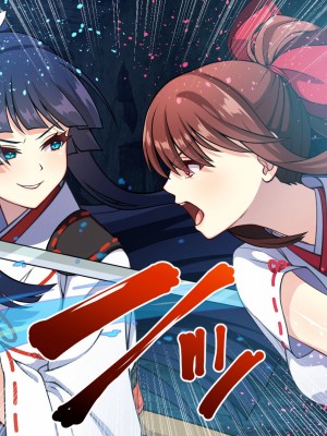 [夜田ねよ] 天才退魔師は触手妖魔なんかに屈しない CGノベル版 前編～濃ゆい妖気をナカに出して～_096