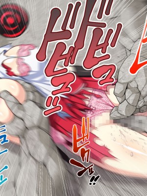 [夜田ねよ] 天才退魔師は触手妖魔なんかに屈しない CGノベル版 前編～濃ゆい妖気をナカに出して～_075