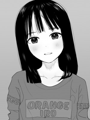 [花Qスタジオ (花見沢Q太郎)] ORANGE [不咕鸟汉化组] [DL版]_25