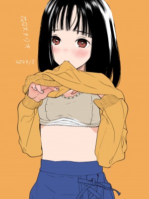 [花Qスタジオ (花見沢Q太郎)] ORANGE [不咕鸟汉化组] [DL版]_28