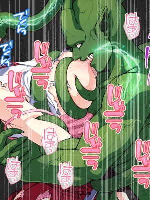 [夜田ねよ] 天才退魔師は触手妖魔なんかに屈しない CGノベル版 後編～スケベなカラダは淫紋に墜ちる～_112