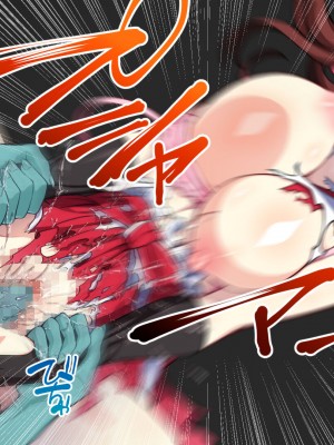 [夜田ねよ] 天才退魔師は触手妖魔なんかに屈しない CGノベル版 後編～スケベなカラダは淫紋に墜ちる～_080