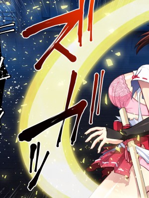 [夜田ねよ] 天才退魔師は触手妖魔なんかに屈しない CGノベル版 後編～スケベなカラダは淫紋に墜ちる～_052