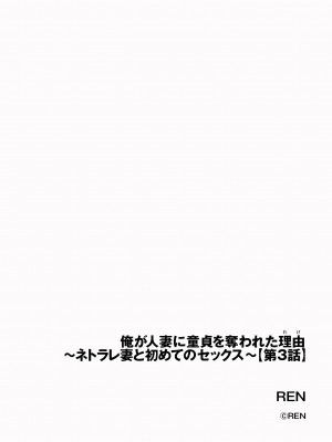 サイベリアplus Vol.13_070